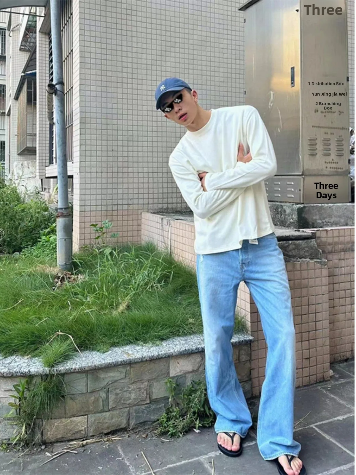 Light Blue Men's Straight Leg Jeans Elastic Slim Fit High Street Sle Micro Flare Pants Autumn Collection Youth Faion