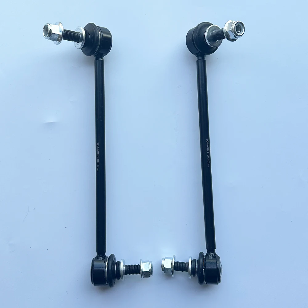 A Pair of Front Axle Sway Bar End Stabilizer Link For Model 3 Model Y,OE 1044391-00-D 1044396-00-D 104439100D 104439600D