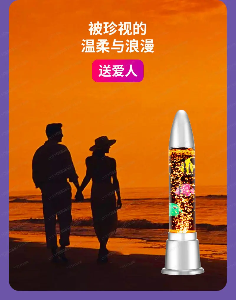 

Декоративная колонна с пузырьками воды, меняющими цвет, для дома, магазина, офиса (фэн-шуй)