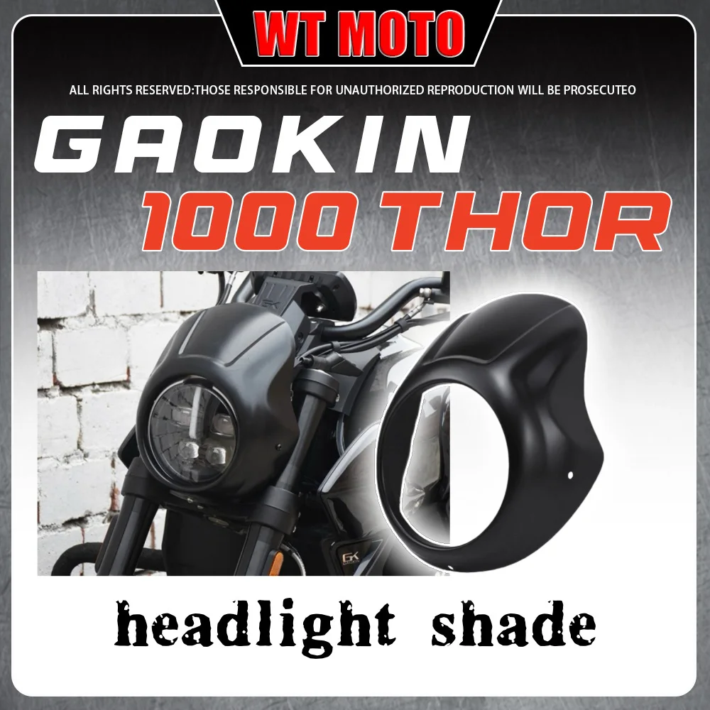 

For GAOKIN 650 THOR V original headlight pig head cover front windshield retro deflector decorative accessories