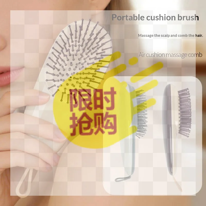 1Pcs Portable Detangling Hairdressing Massage Comb Air Cushion Scalp Massage Brush For Women Home Travel Soft Bristles Brush