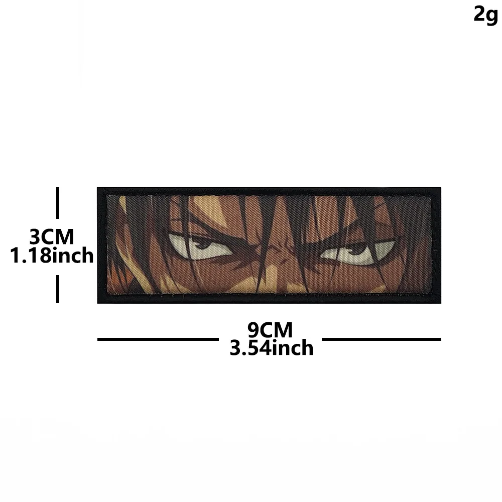 Dark Anime Girl's Eye Badge, 2D Sword Style Legend, Gerserk, BERSERK Jacket Backpack Hook and Loop Patch