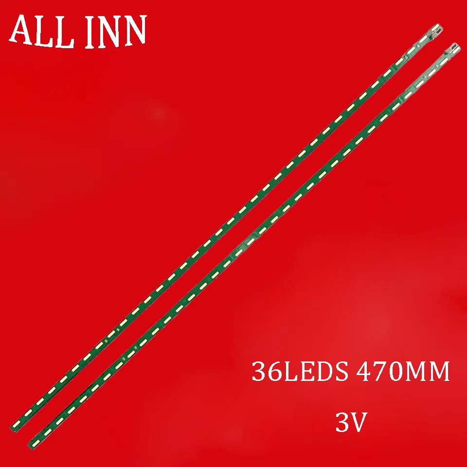 36 LED backlight Strip For 43LF5900 43LF5420 43LF590V G1GAN01-0794A 0793A MAK63207801