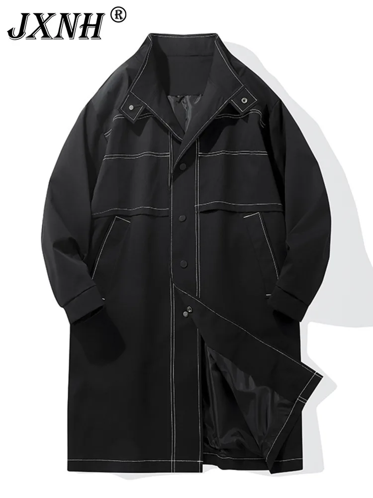 

Solid Color Large Pocket Long Sleeve Single Breasted Hooded Trench Coat Women 2024 New Fashion Temperament