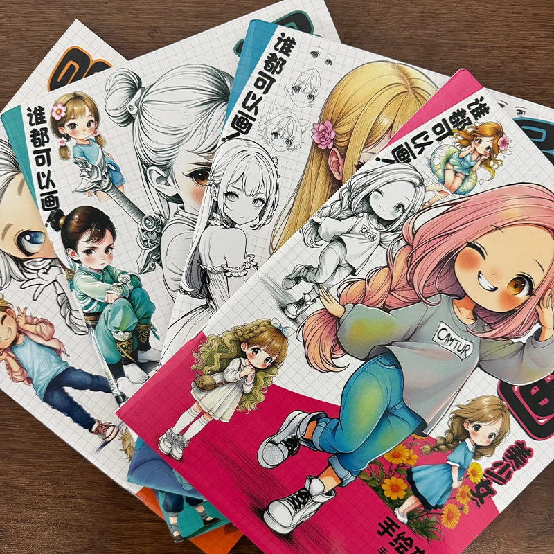 Manga Character Tracing Drawing Book Anime Line Art Practice Notebook For Kids Teens Beginner Sketching Copybook Ancient Style