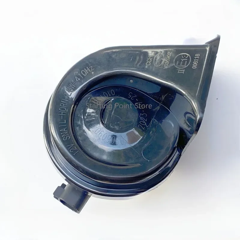 

Applicable To SAIC Maxus V80V90G50G10G20T60T70T90 High Pitched Horn, Low Pitched Horn, Car Horn