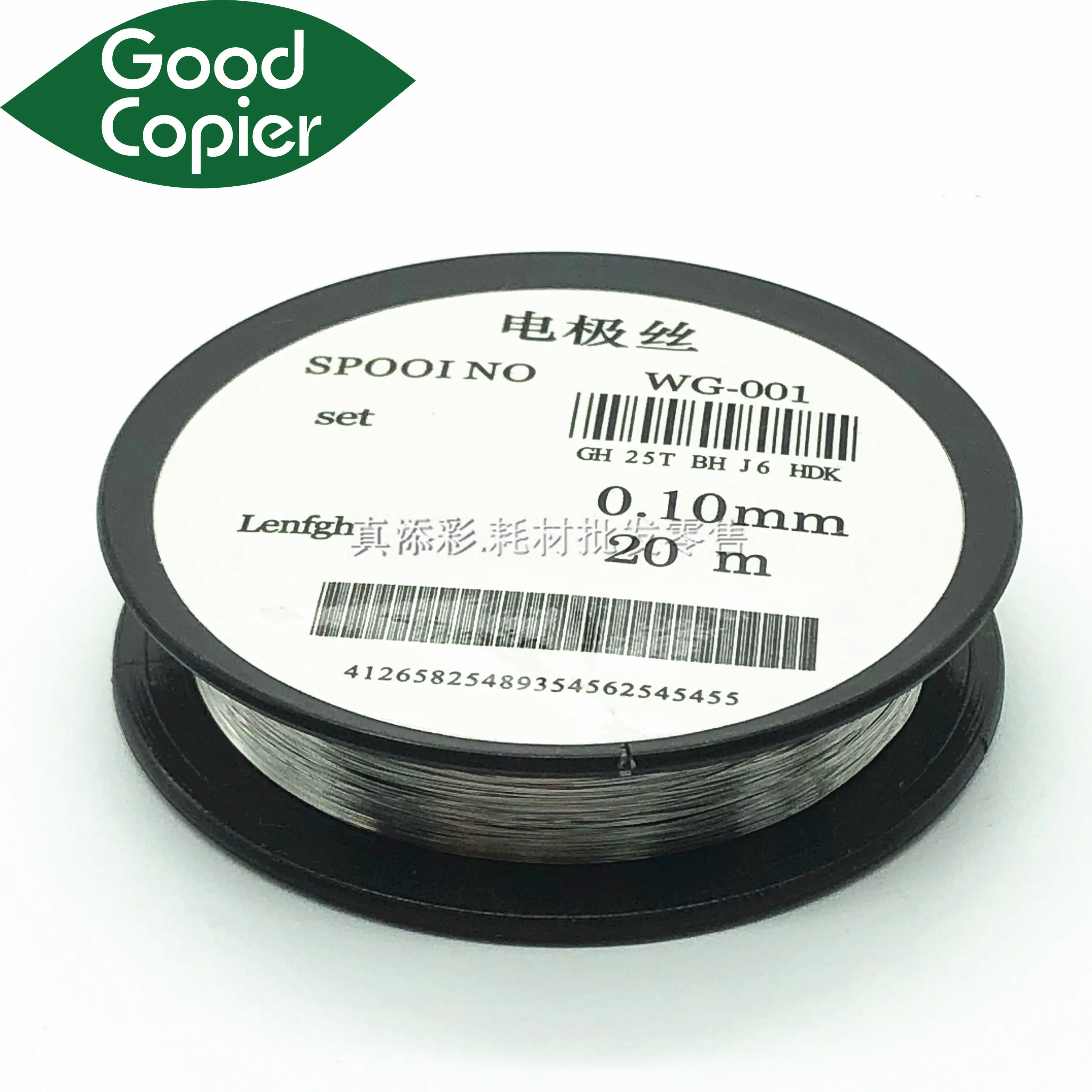 1x Corona Wire Tungsten 0.06 0.08 For Ricoh for Konica for Kyocera for Toshiba for Xerox for Canon for Sharp for Samsung for HP