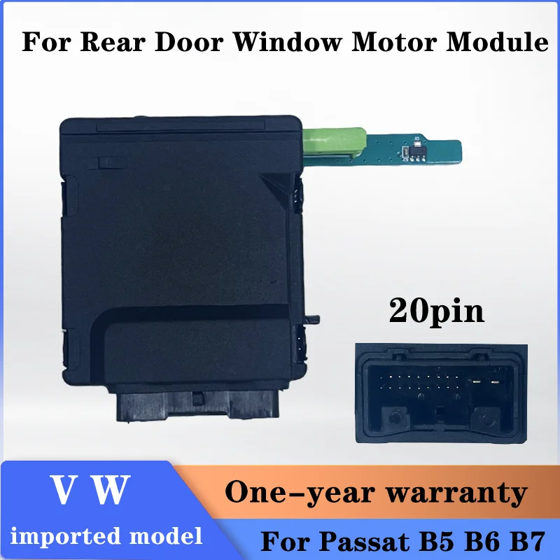 

For VW Passat B5 B6 B7 window lift motor control module new 12V 3C0959704 1K0959794P 3AA959794 3AA959795 3AA959703B 3AA959704A