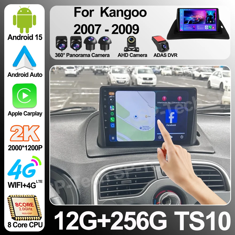 For Renault Kangoo 2008 - 2018 Car Radio Android Multimedia Video Player Gps Carplay Auto No 2din Dvd Head Unit 5g Bluetooth Rds
