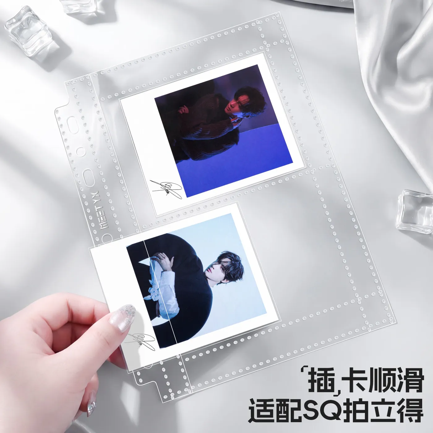 A5 2-Grid Transparent Refill Pages for SQ Polaroid Photos, Clear Card Sleeves for Star Cards Loose-Leaf Photo Album Inserts