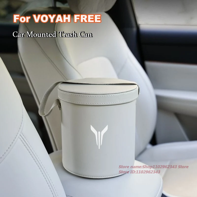For VOYAH FREE Car Mounted Trash Can Storage Bucket With Lid Car Interior Supplies Decoration Modified Accessories