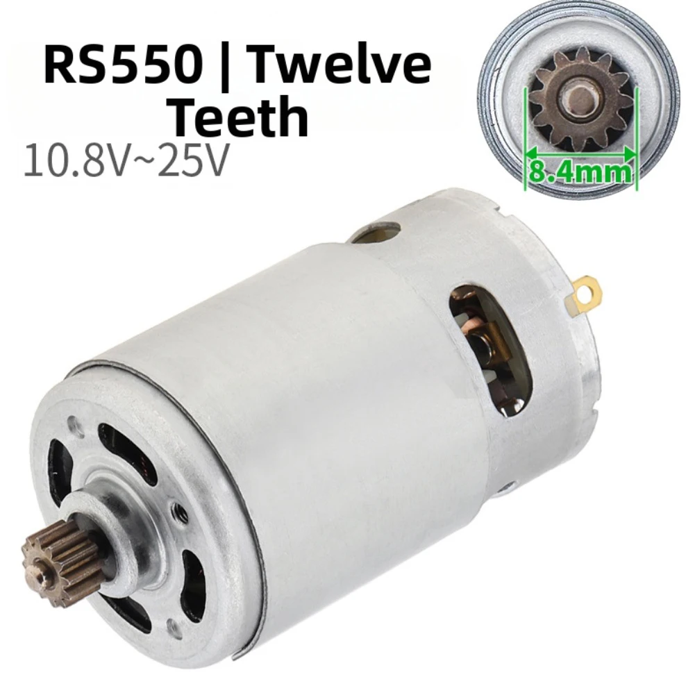 RS550 DC Motor Compact High Torque Electric Motor 12V To 25V Replacement Parts For Hardware Tools Power Tool Accessories