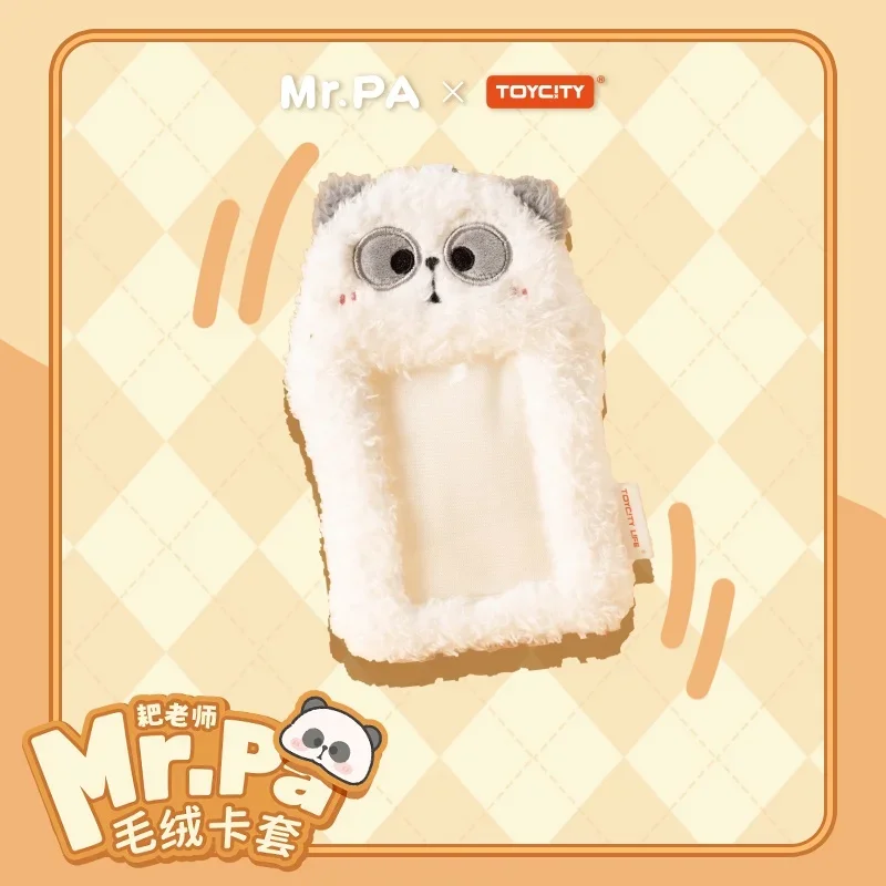 TOYCITY MR.PA Serie Kartenhalter Spielzeug Puppe Niedliche Anime Figur Desktop Ornamente Geschenkkollektion