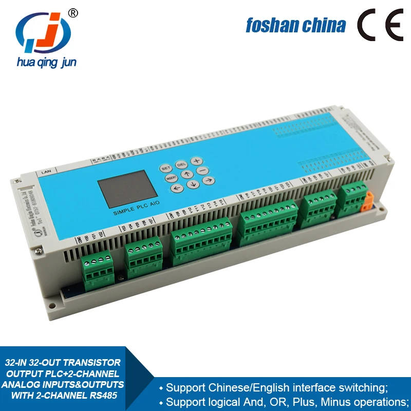 Easy Programmable PLC 32-in 32-out Transistor Output PLC with 2 Channel RS485 Communication 2 Channel Analog Port