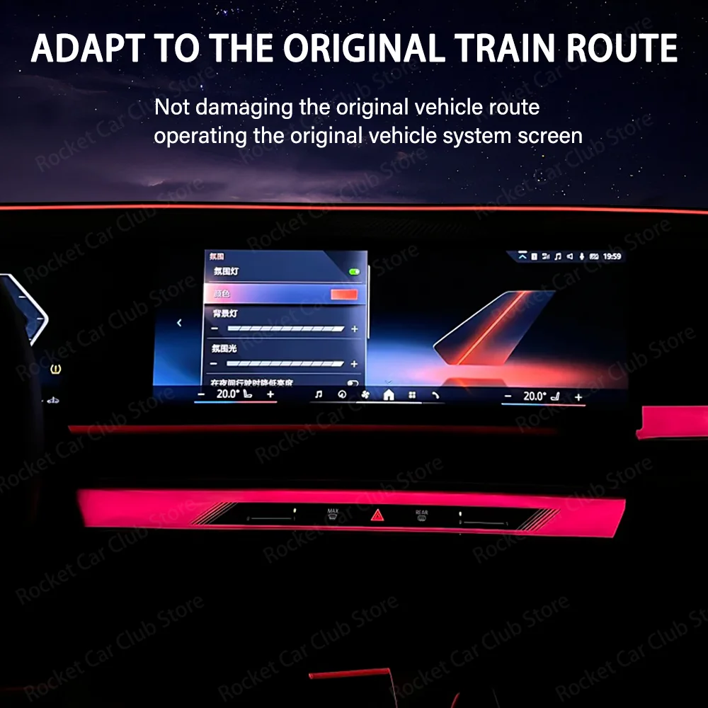 

11 цветов декоративных аксессуаров для BMW G-серии: подсветка приборной панели, универсальная подсветка салона автомобиля.