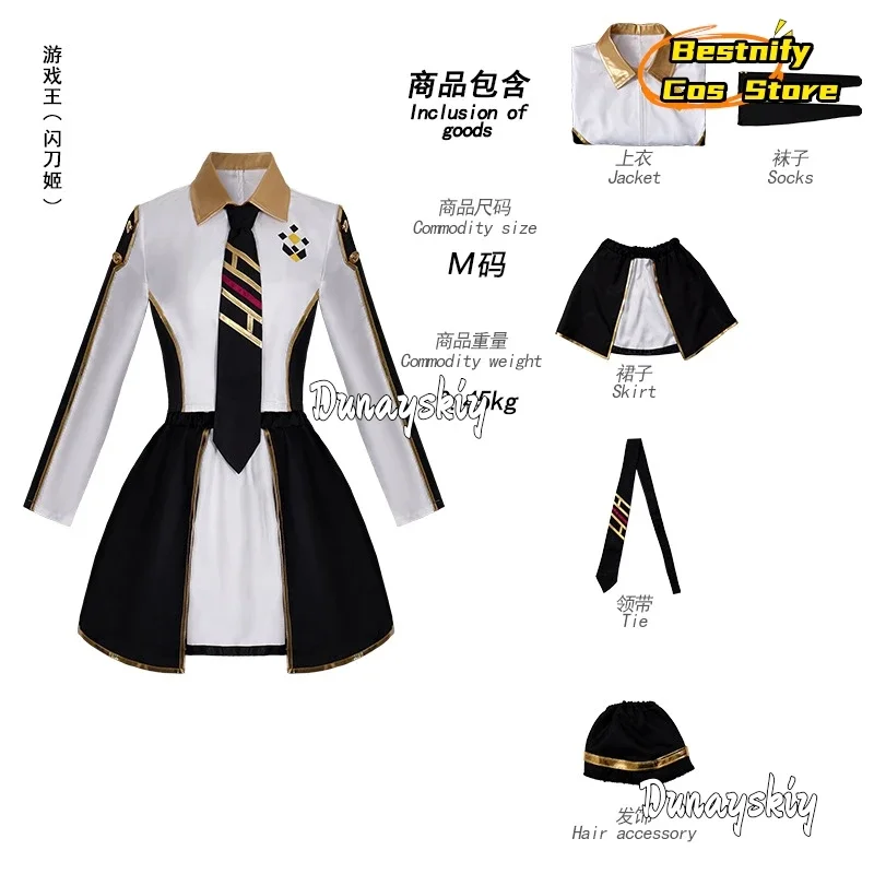 CosplayAnime Womens Costume Cosplay Suit Sky Striker Ace Raye Maid Dress Uniform Halloween Disguise for Adult Women's Dresses Ro