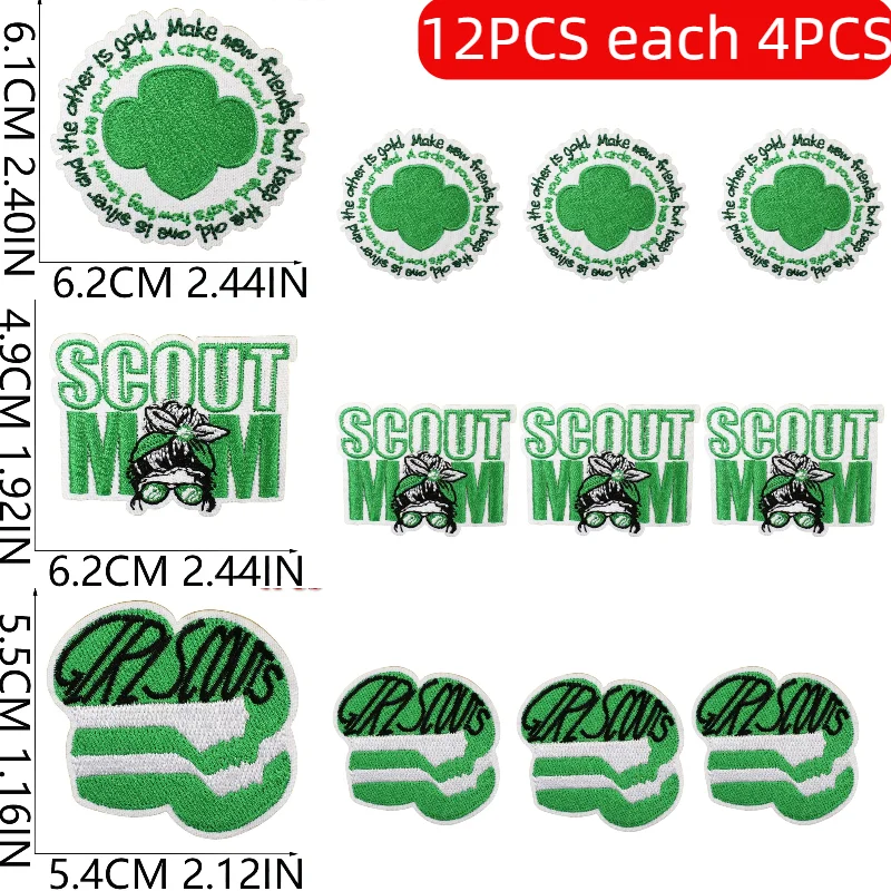 

Green Association Badge Patches Iron on 12PCS Each 4PCS Mixed Sizes 6.2CM 5.9CM for Uniform Clothing Decoration