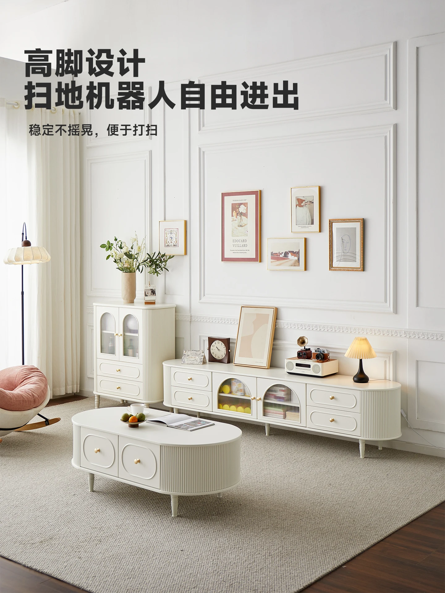 كريم الرياح الطلاء الفرنسي خزانة تلفزيون طاولة القهوة مزيج تشانغهونغ الزجاج الخفيف الفاخرة الحليب الأبيض الخشب الصلب خزانة تلفزيون طويل القامة #4