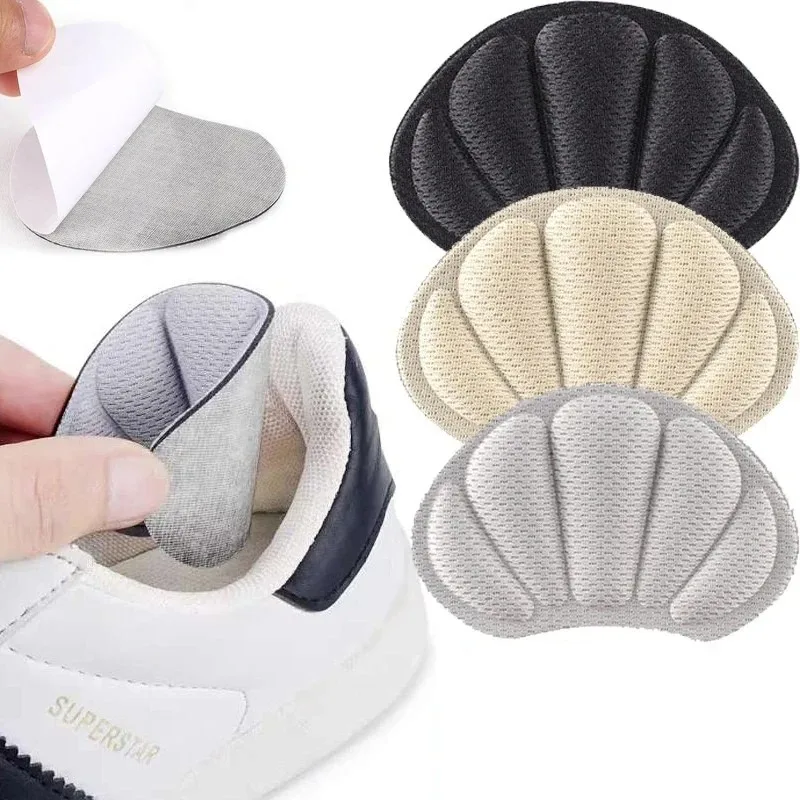 1/2/3/4/5Pairs Sponge Heel Pad Pain Relief Insole Reduce Friction Heel Sticker Cuttable Shoe Insert Foot Rear Elastic Patch