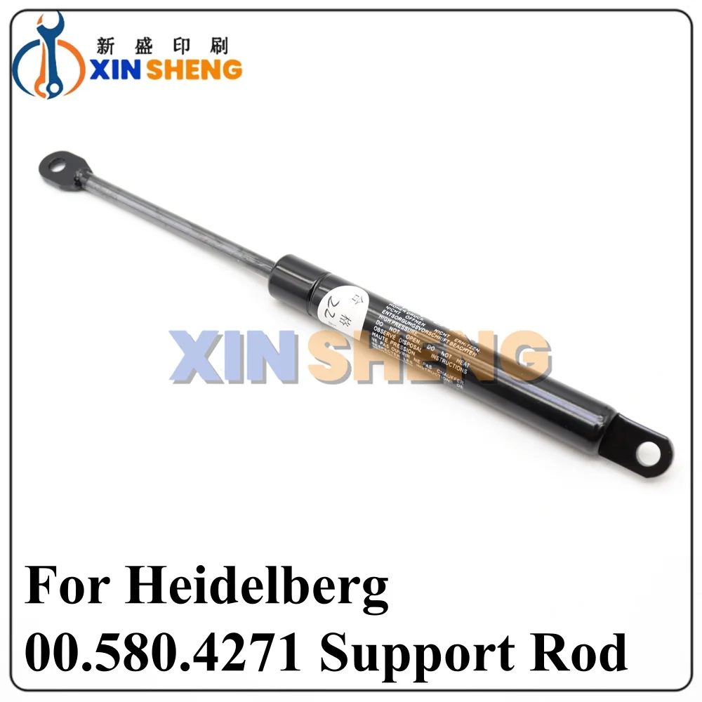 Good Quality 00.580.4271 Gas Spring 240mm 400N Pneumatic Spring For Heidelberg Offset Printing Machine Parts