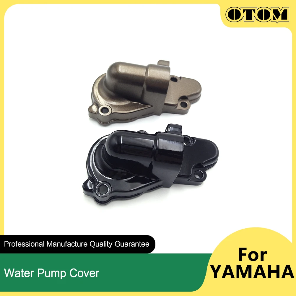 OTOM DT230 MT250 TSE250 Motorcycle Water Pump Cover Aluminum Protector Guard For YAMAHA LONCIN GPX HENGJIAN HJ250H KEWS KAYO GR8