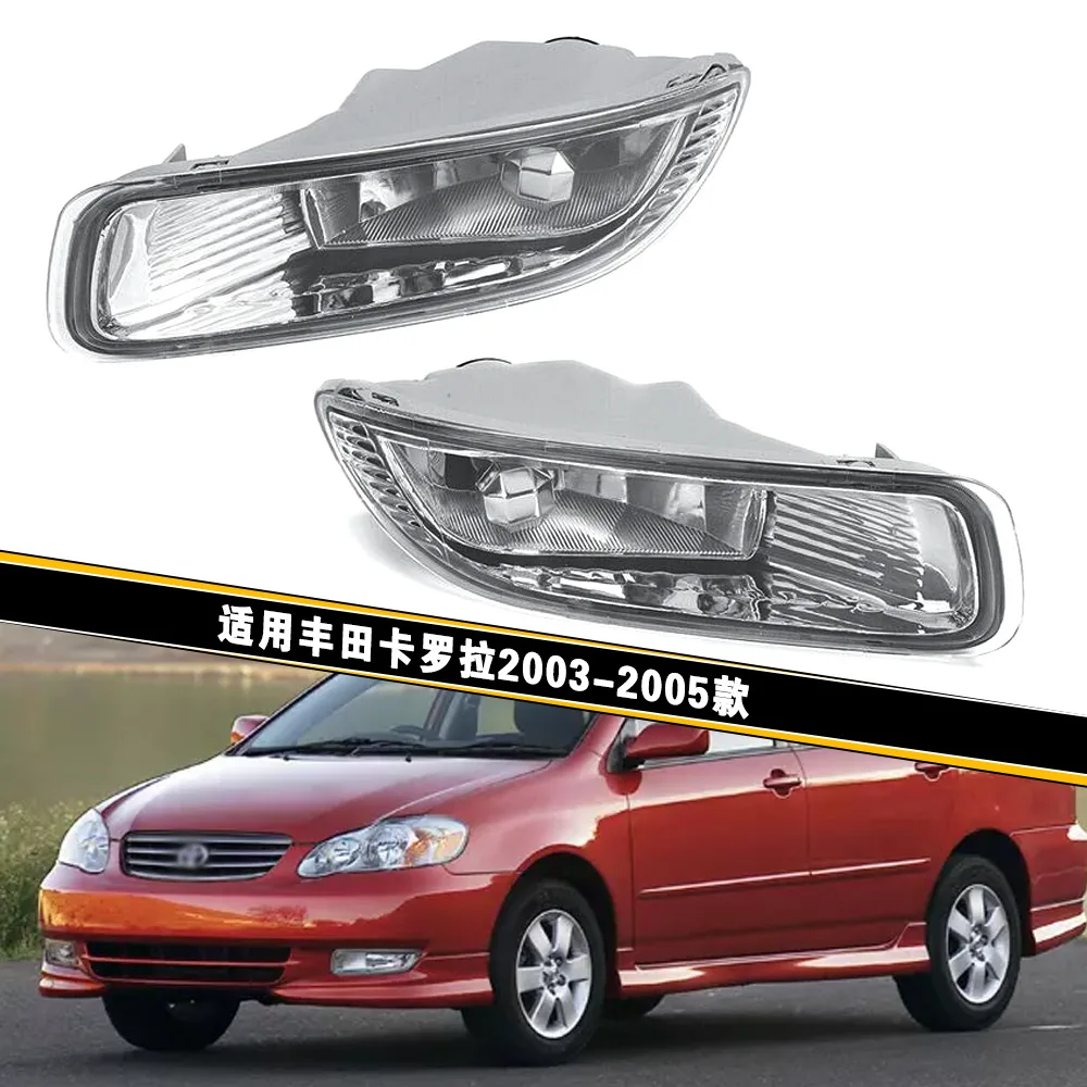 

Для Toyota Corolla EX 2003 2004 2005 2006 2007 2008 передний бампер противотуманные фары противотуманные фары в сборе противотуманные фары слева и справа