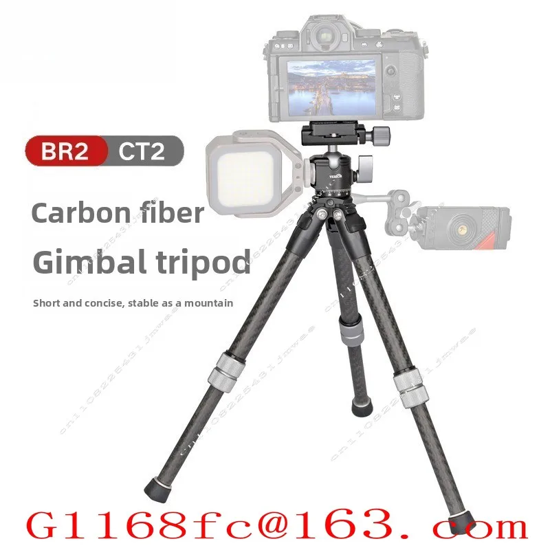 Lightweight Carbon Fiber Gimbal Tripod Micro Single Camera Stand Desktop Travel Outdoor Photography Phone Stand