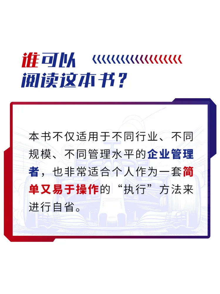 كتاب-Winshare إعدام فعال للمساواسات #5