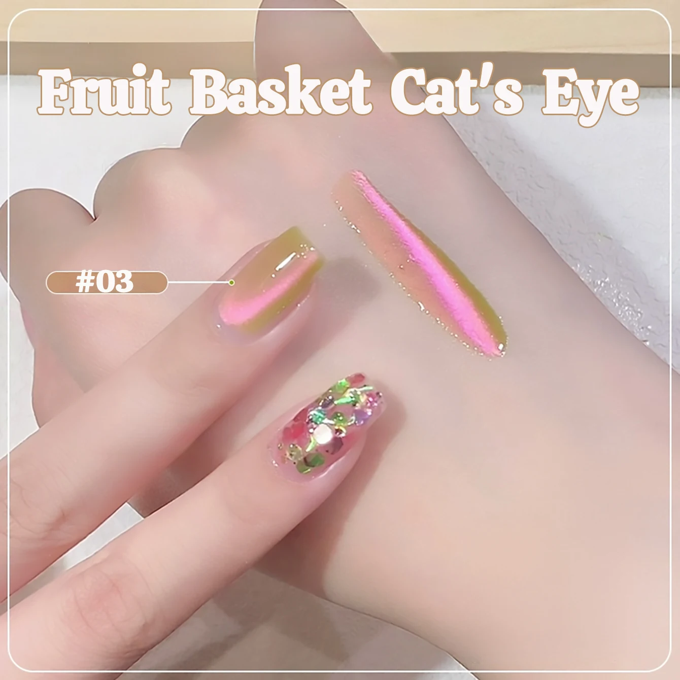 

1-12pcs TC 2025 Whitening Ballot Green Apple Glass Beads Whitening Nail Art Nail Supplies Popular Fruit Cat Eye Gel Nail Polish