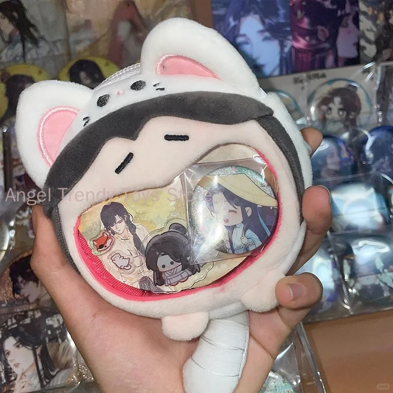 Pochette pour écouteurs en peluche mini, sous licence officielle, série Heaven Official's Blessing Uwa, Xie Lian Ferret, mignonne, à bouche ouverte, Pain Bag Mult