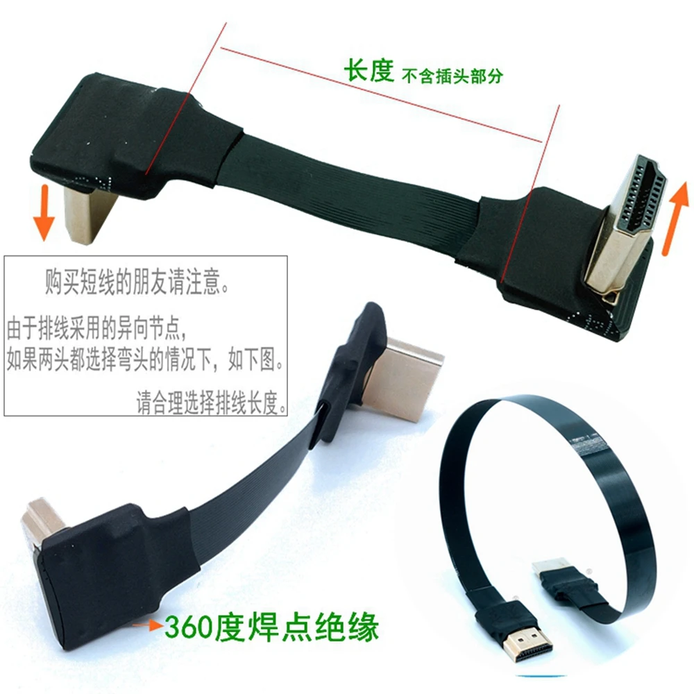 كابل HDMI متوافق مع الصوت والفيديو، HDTV، TV، PS3، قابس HDMI قصير عالي الدقة للذكور، كابل مسطح، رفيع للغاية وقابل للفصل