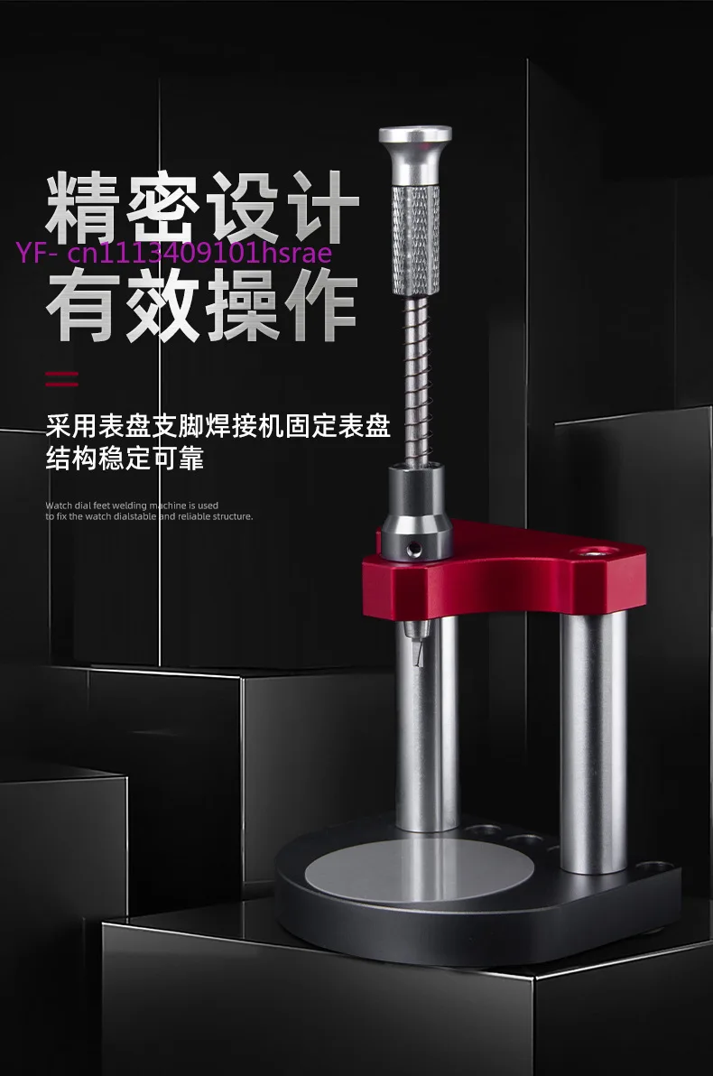 Watch Dial Foot Adhesive & Soldering Kit Precision Repair Tool for Reattaching Loosened Dial Feet