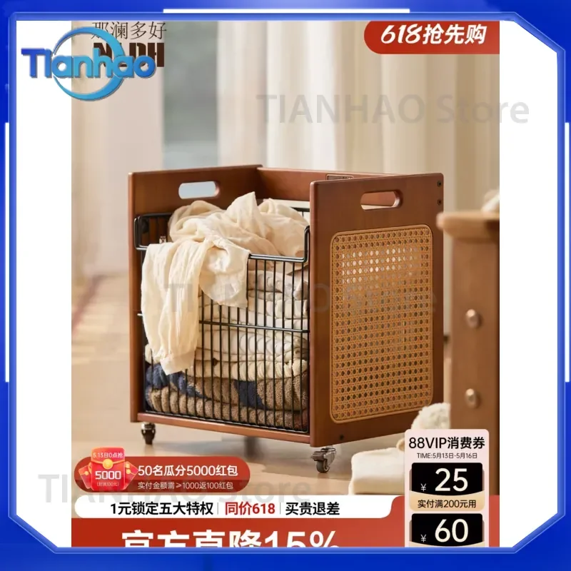 Dirty Clothes Basket for Household and Bathroom Use Removable Large Capacity Rattan Storage Basket High Value Laundry Hamper