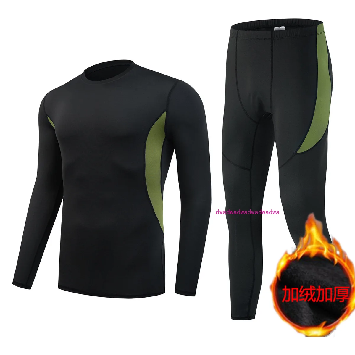 

Thermal underwear, tight-fitting long johns, winter cold-proof clothes, fleece thin fitness suit