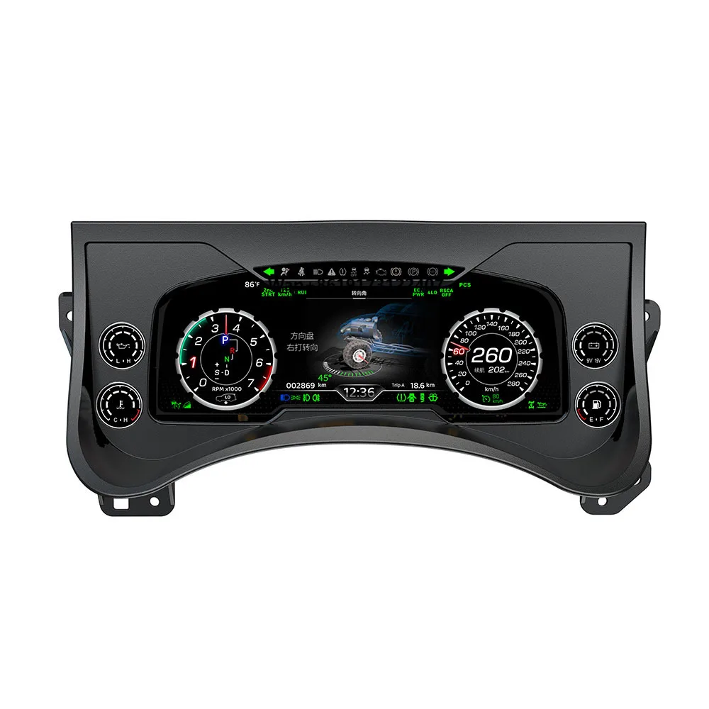 

H2 2003-2009 Автоматический виртуальный прибор для кабины QLCD Спидометр Одометр Экран Головное устройство Автомобильный цифровой кластер Внутренний комплект