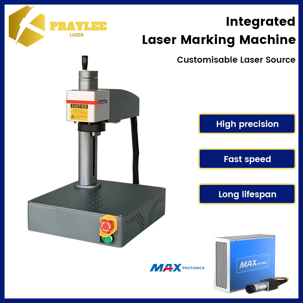 

Integrated Laser Marking Engraving Machine 20W 30W Original MAX Laser Source Engraving Metal Plastic Glass Wood Jewellery