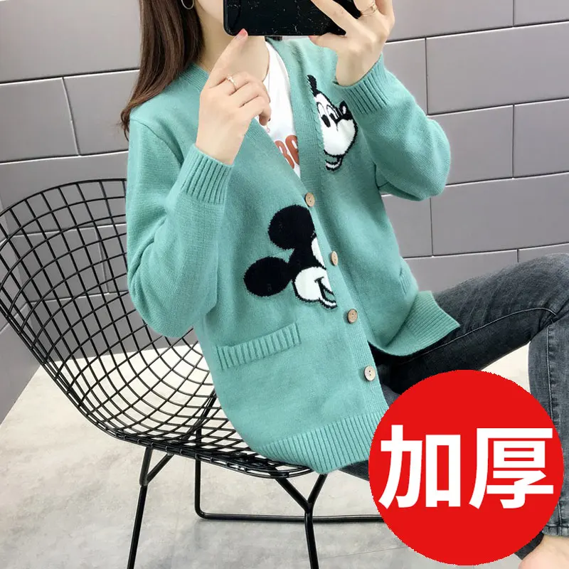 308 green thickened