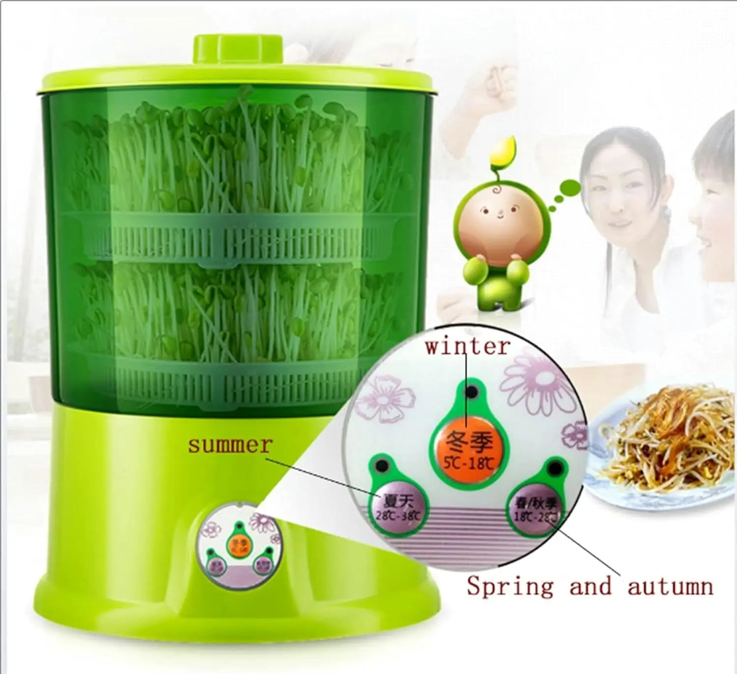 Bean Sprout Machine Electric Seed Germinator Constant Temperature Green Vegetable Seedling Growth Bucket Grain Seed Cultivator