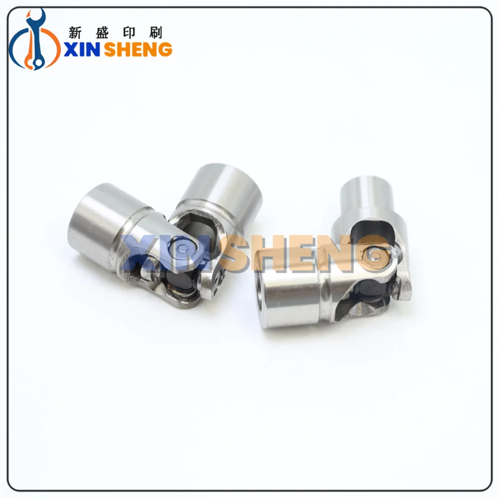 High Quality 1 Set Universal Joint for Heidelberg SM102 CD102 SM74 PM74 XL75 Printing Machine