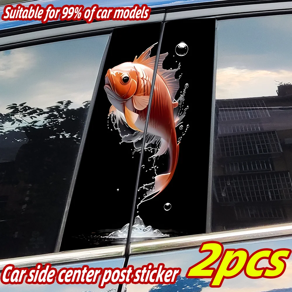 

Goldfish Car Stickers Auto B Pillar Waterproof Decoration Cover Scratches Sunscreen Car Doors Pillar Vinyl Decals Accessories