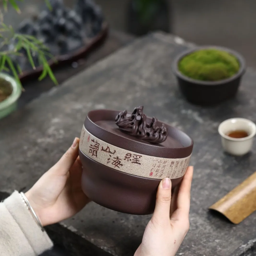 Taihu Stone Purple Clay Raw Ore Bottom Trough, Airtight Storage Awakening Canister, Home Use Empty Tea Canister