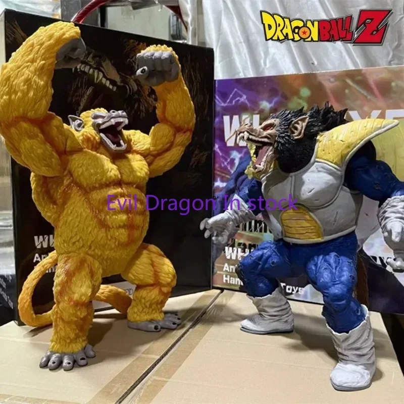 In Stock Dragon Ball Z Anime Character Vegeta Goku Statue Movie Version Gorilla Movable Model Toy Collection Gift