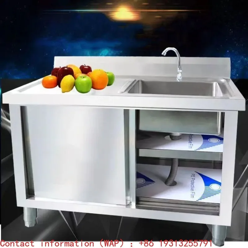 

Rust steel vegetable basin sink kitchen dishwashing integrated cabinet