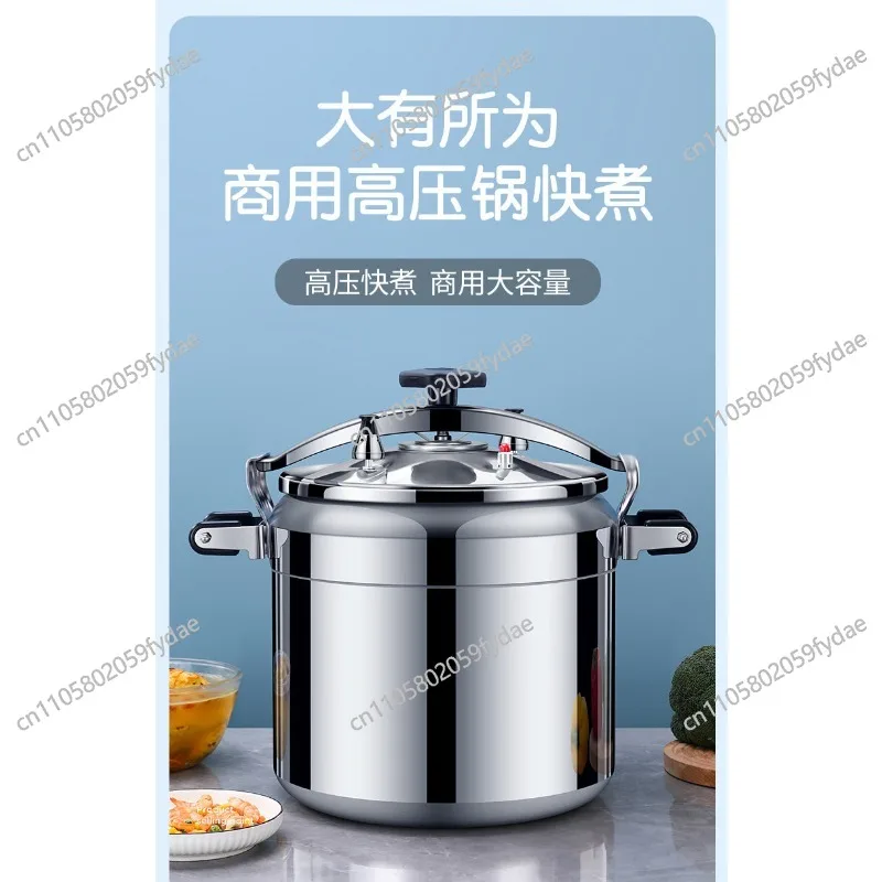 1個入り-新品3l-5l-7l-9l-高品質-家庭用調理器具-磨き上げられたステンレス製圧力鍋