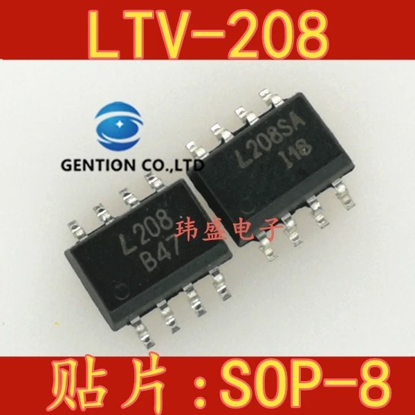 

10PCS L208 light coupling SOP8 LTV-208 in stock 100% new and original