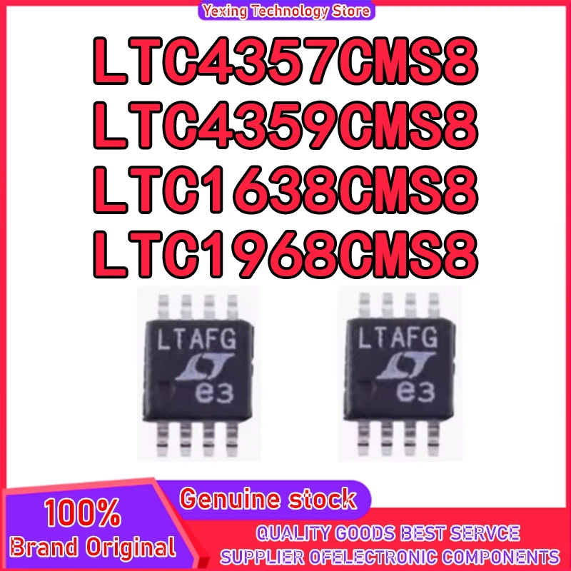 5PCS LTC4357CMS8 LTCXD LTC4359CMS8 LTFKD LTC1638CMS8 LTCY LTC1968CMS8 LTAFG Msop-8 bga Chipset 100% New Original in stock