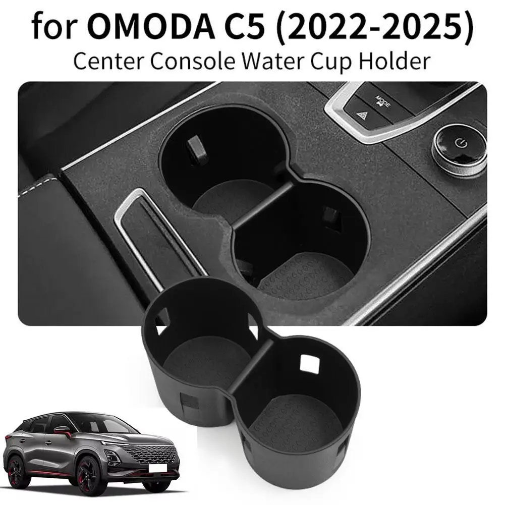 For 2022-2025 OMODA C5 Car Center Console Cup Sleeve Shock Absorption & Anti-Slip Multi-functional Storage Box Traying