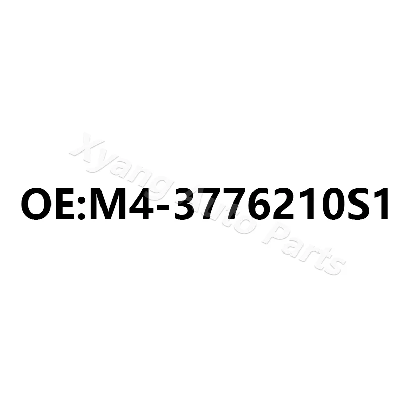 Front Camera For Forthing M4 U-Tour Front View Camera Car Camera M4-3776210