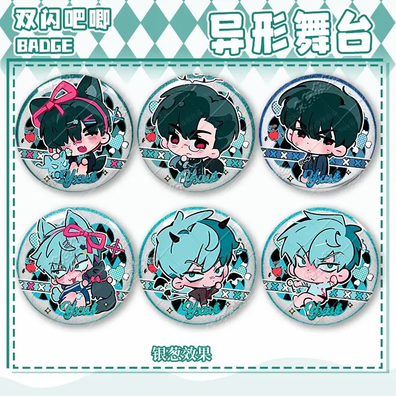 الغريبة المرحلة أنيمي دبابيس لطيف حتى إيفان شارة سترة الجينز التلبيب دبوس جمع هدية اكسسوارات رائعة شارة بروش قلادة