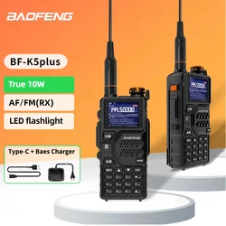 Baofeng-UV-K5 Plus Walkie Talkie, 10W ad alta capacità, AM, FM, UHF, VHF, Full Band, 999CH, copia di frequenza, Radio bidirezionale NOAA